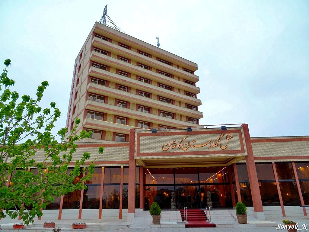 4205 Kashan Negarestan hotel 4 Кашан Отель Негарестан