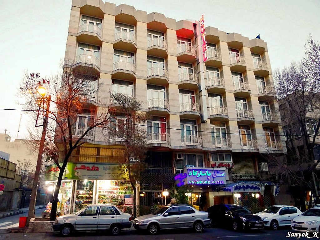 3544 Tehran Pasargad hotel 2 Тегеран Отель Пасаргады