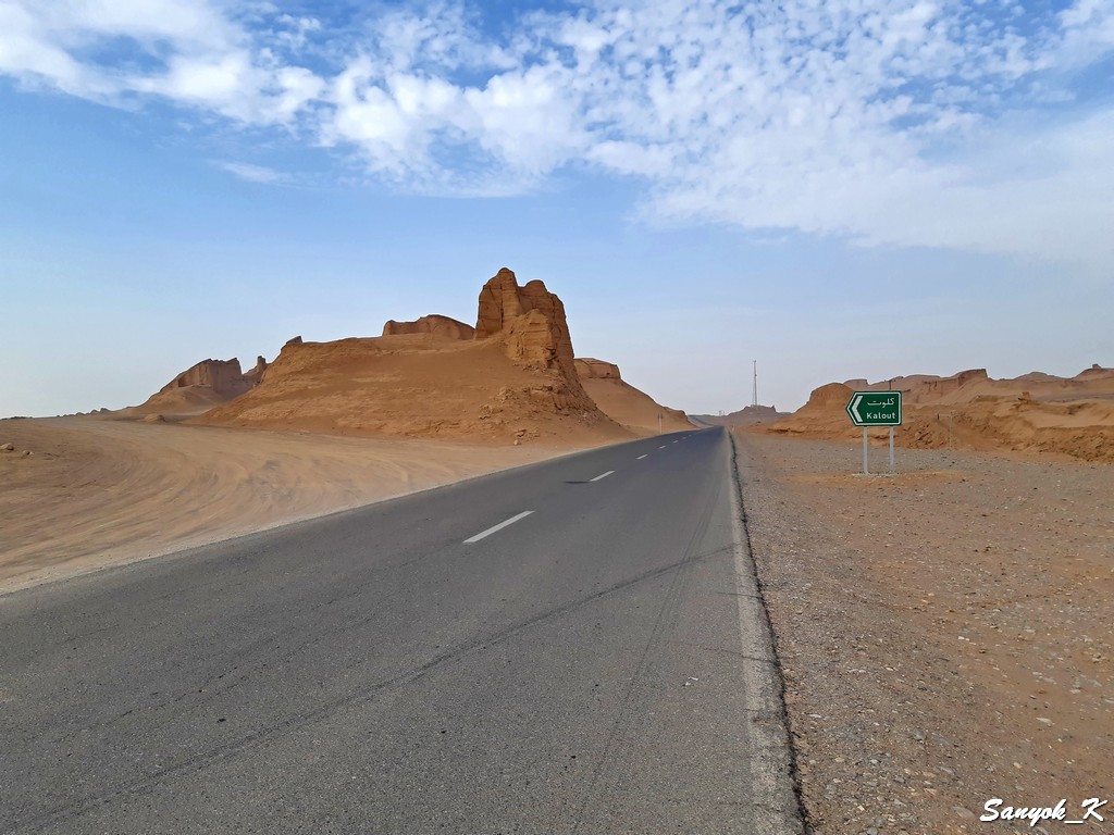 0010 Shahdad Kalouts desert Shahdad Шехдад Пустыня Калютс