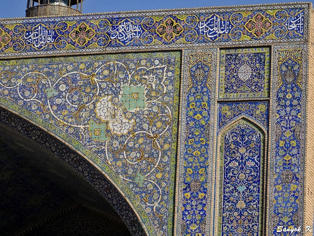 2155 Isfahan Imam mosque Shah mosque Исфахан Мечеть Имама Шаха