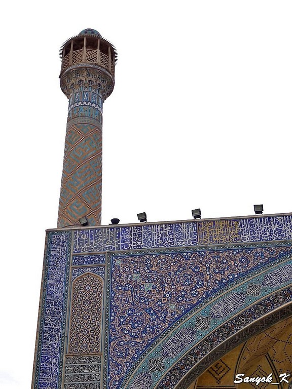 00075 Isfahan Jameh Mosque Исфахан Пятничная мечеть