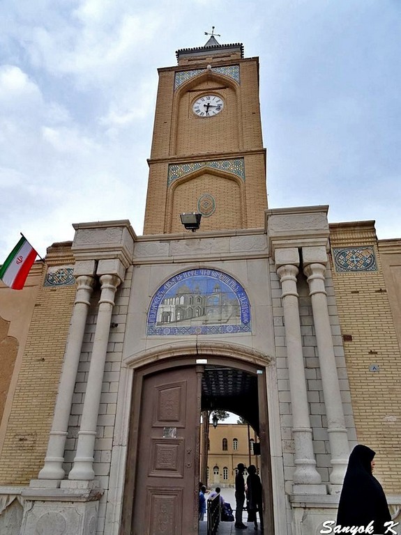 2380 Isfahan Vank Cathedral Holy Savior Исфахан Ванкский Собор