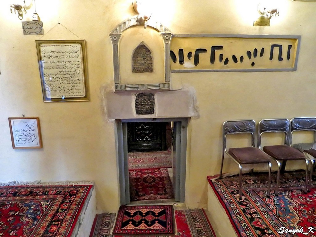 9138 Hamadan Tomb of Esther and Mordechai Хамадан Гробница Есфири и Мардохея