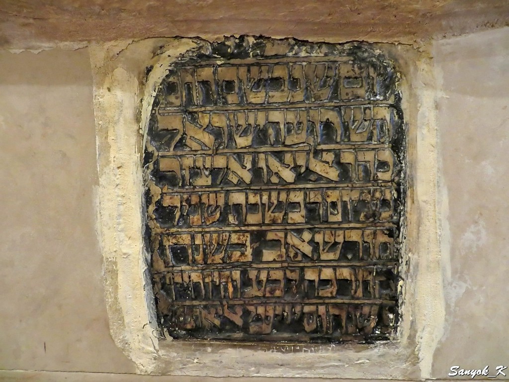 9139 Hamadan Tomb of Esther and Mordechai Хамадан Гробница Есфири и Мардохея