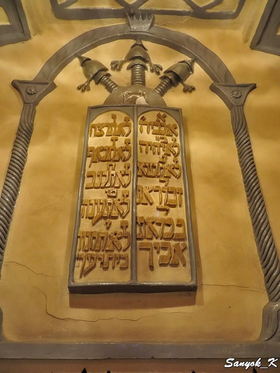 9145 Hamadan Tomb of Esther and Mordechai Хамадан Гробница Есфири и Мардохея
