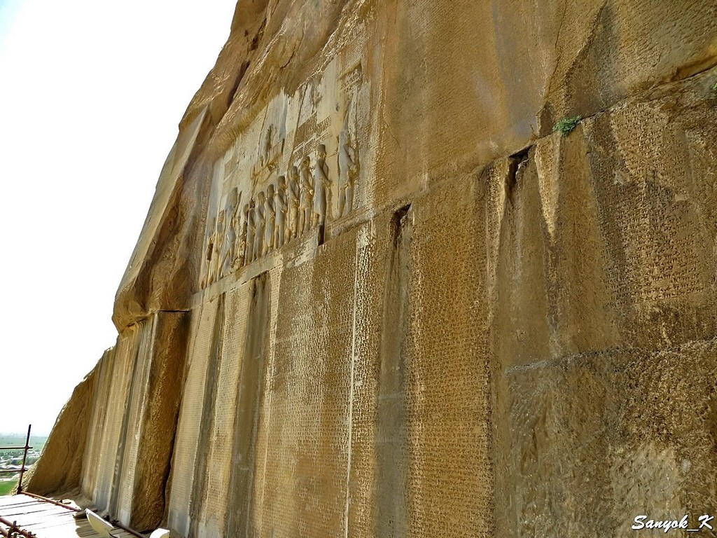 8874 Bisotun Behistun Inscription Бисутун Бехистунская надпись
