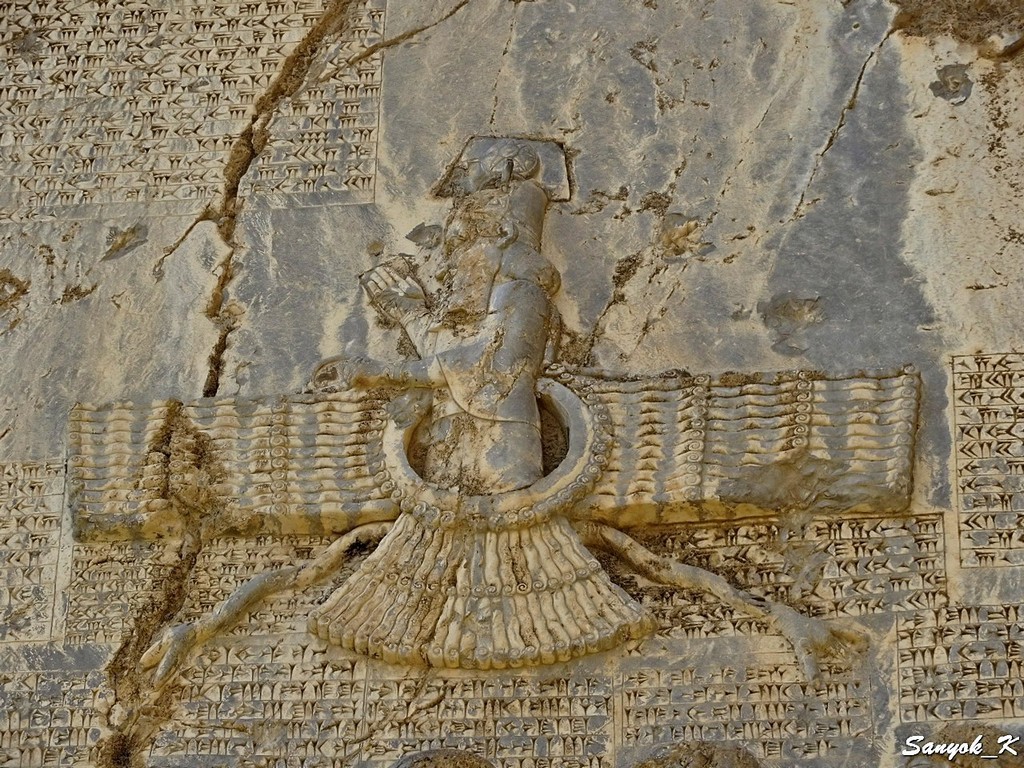 8881 Bisotun Behistun Inscription Бисутун Бехистунская надпись