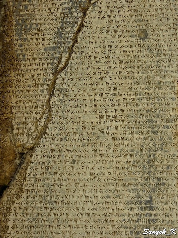 8882 Bisotun Behistun Inscription Бисутун Бехистунская надпись