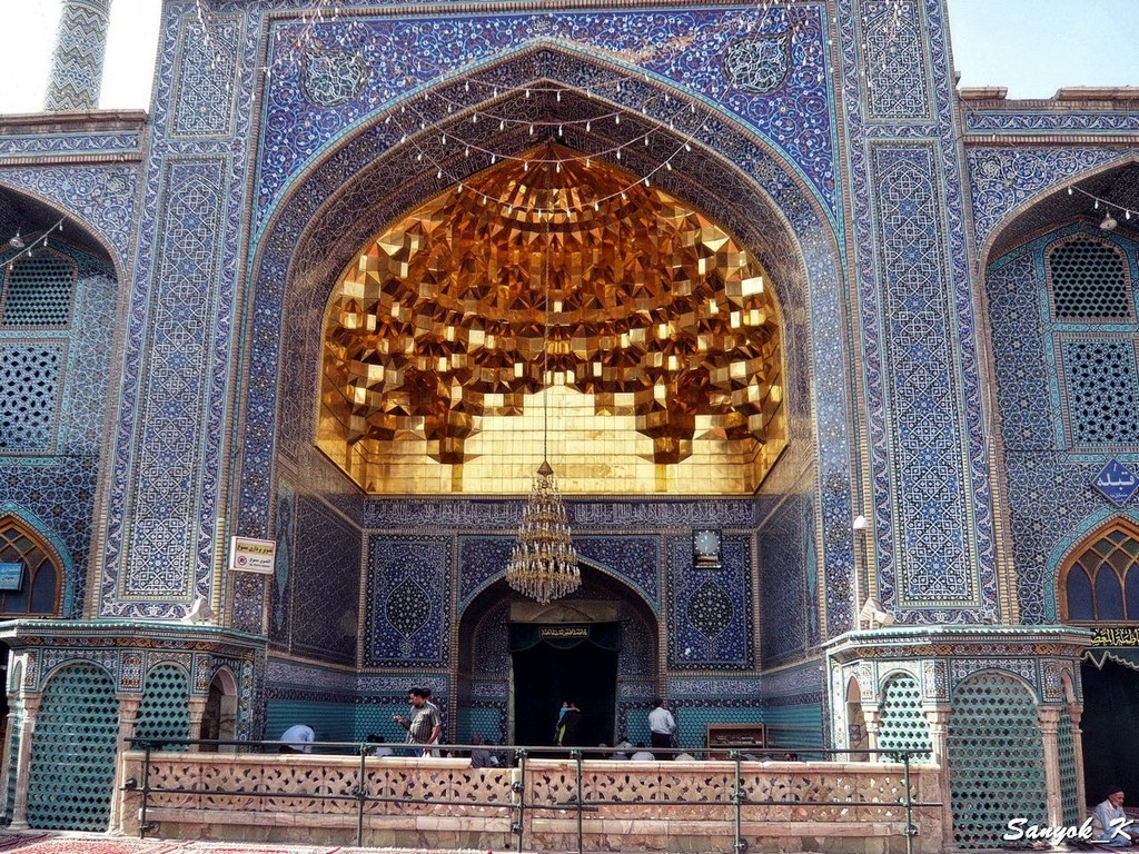 0431 Qom Fatima Masumeh Shrine Кум Мавзолей Фатимы Масуме
