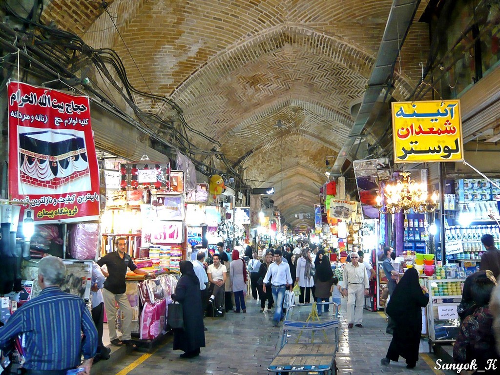 0030 Tehran Bazaar Тегеран Базар