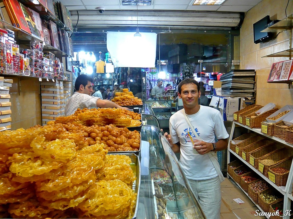 0045 Tehran Bazaar Тегеран Базар