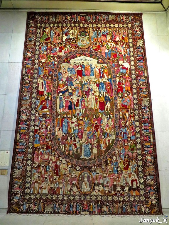 0679 Tehran Carpet museum Тегеран Музей ковров