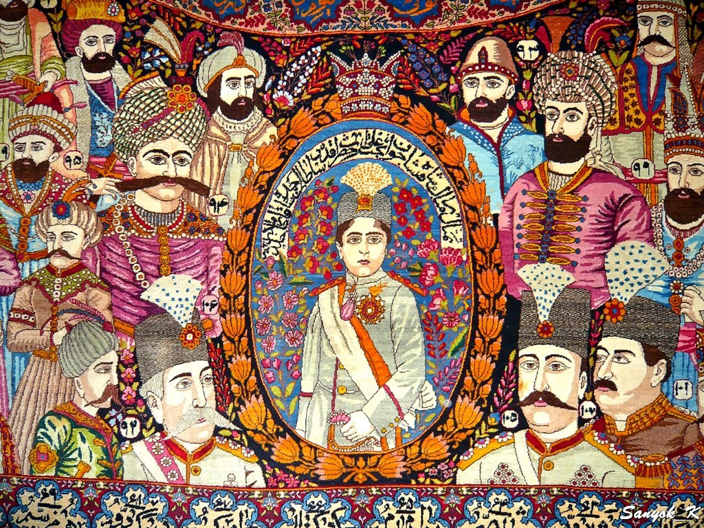0683 Tehran Carpet museum Тегеран Музей ковров