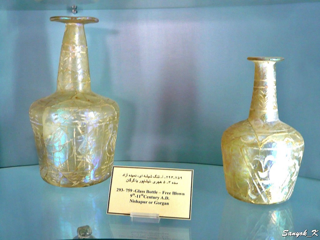 0180 Tehran Glass and Ceramics Museum Тегеран Музей стекла и керамики