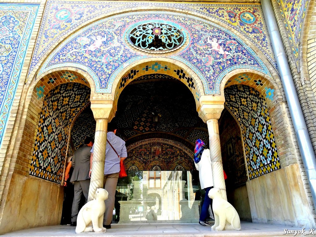 0917 Tehran Golestan Palace Тегеран Дворец Голестан