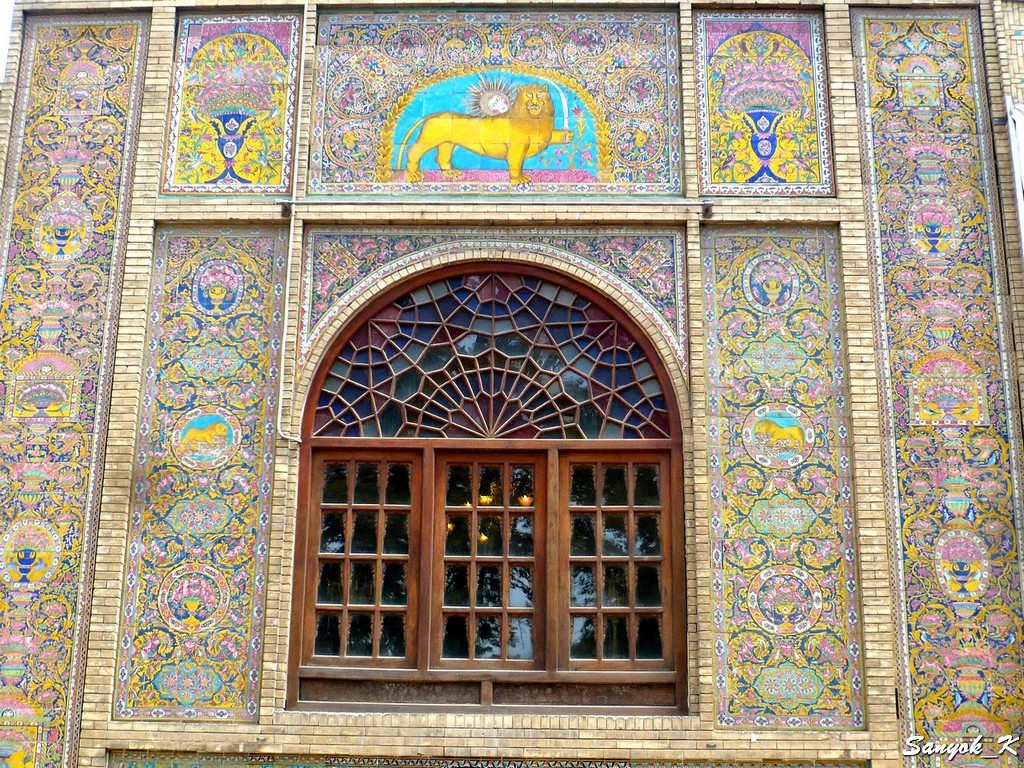 0941 Tehran Golestan Palace Тегеран Дворец Голестан