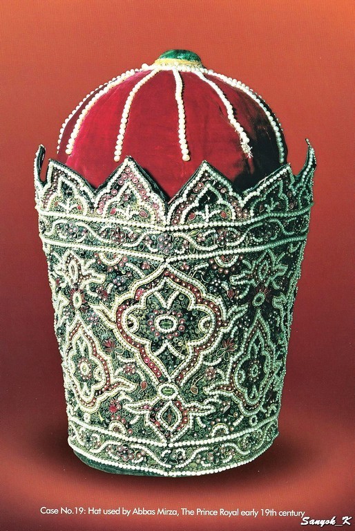Tehran Jewellery Museum Case 19 Тегеран Национальная сокровищница