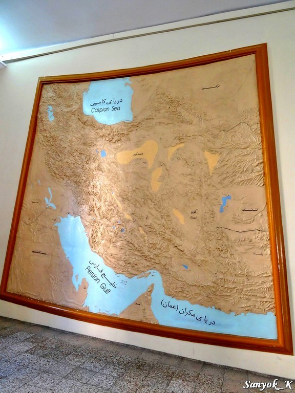 1357 Tehran National museum of Iran Тегеран Иранский национальный музей