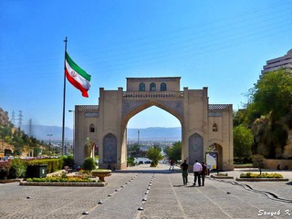 0705 Shiraz Quran Gate Шираз Ворота Корана
