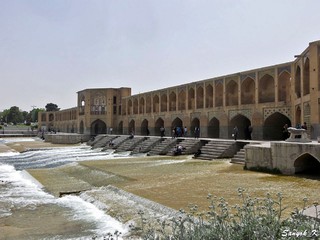 0234 Isfahan Khaju Bridge Исфахан Мост Хаджу