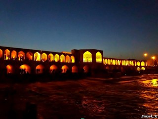 0243 Isfahan Khaju Bridge Исфахан Мост Хаджу