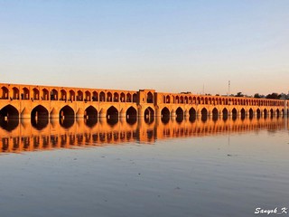 2392 Isfahan Si o seh pol Allahverdi Khan Bridge Исфахан Мост Си о се поль