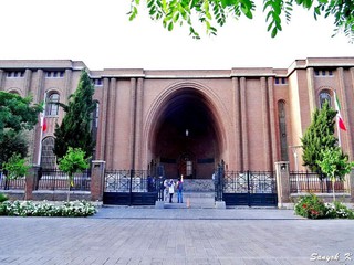 1350 Tehran National museum of Iran Тегеран Иранский национальный музей